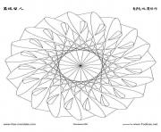 free mandala difficult adult to print 3 